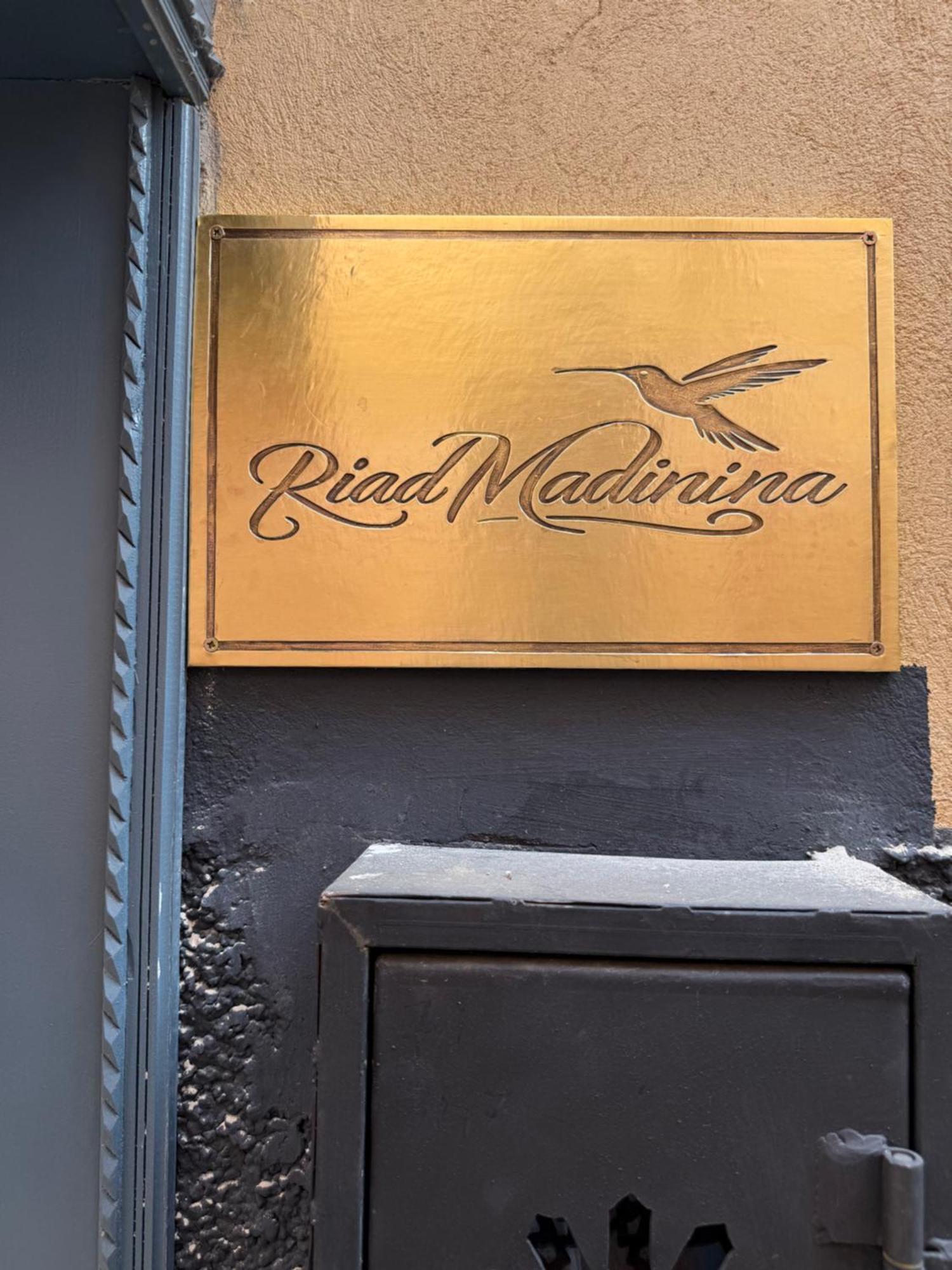 Riad Madinina マラケシュ エクステリア 写真